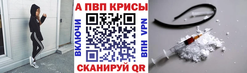 Как найти закладки Дегтярск АМФЕТАМИН Меф КОКАИН ГАШ Канабис