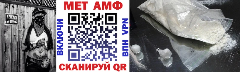 где можно купить наркотик  Дегтярск  АМФ 98% 