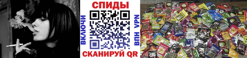 Бутират буратино  blacksprut ссылка  Дегтярск 
