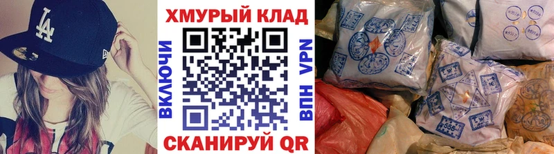 Героин афганец  Дегтярск 
