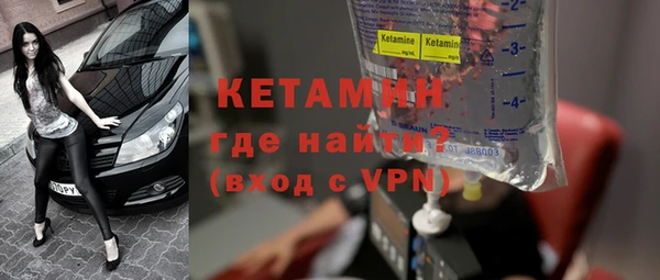 гашишное масло Арсеньев