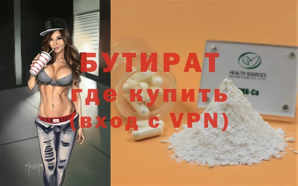 круглые Балабаново
