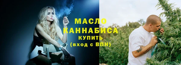 дмт Баксан