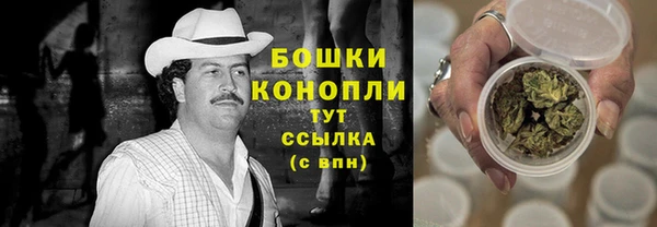 гашишное масло Арсеньев