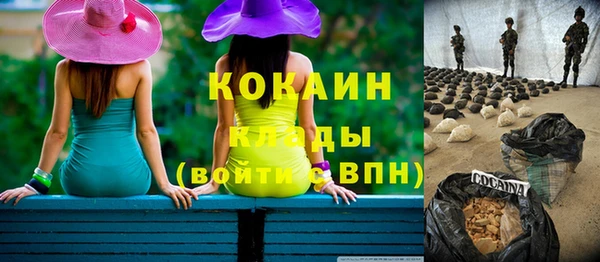 круглые Балабаново