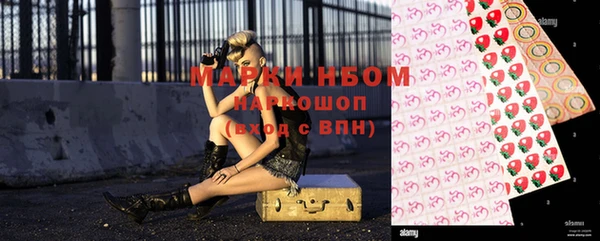 дмт Баксан