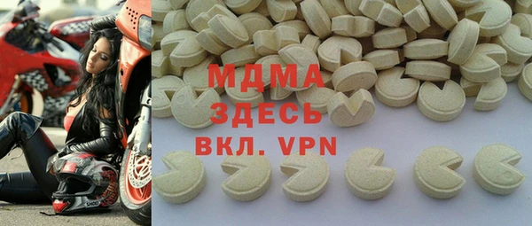дмт Баксан