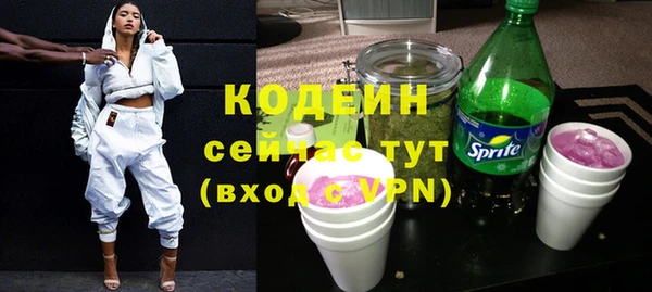 дмт Баксан