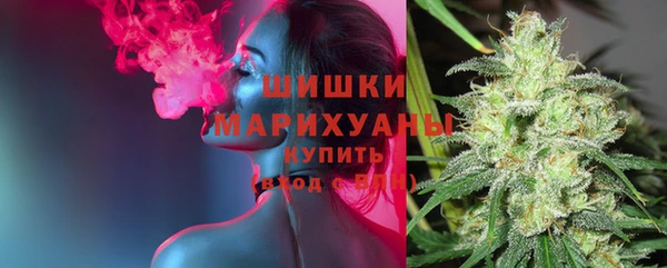 мефедрон мука Армянск