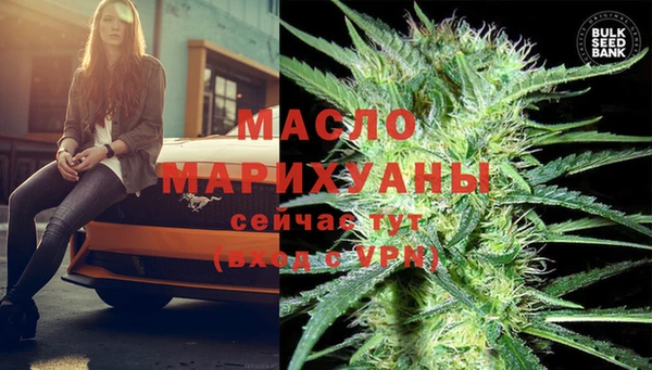 a pvp Карталы