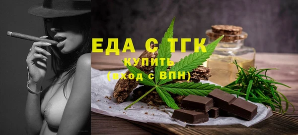 кокаин премиум Краснотурьинск